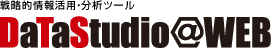datastudio@web